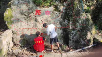 汀泗桥镇星星村：“桂乡管家”助力村湾治理，共同缔造和美乡村