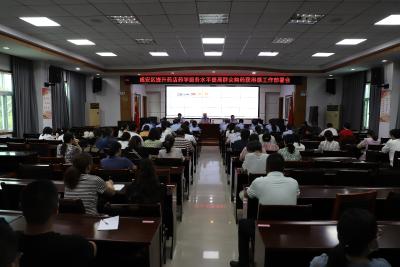 区市场监管局：不断提升药店药学服务水平 营造安全的药品市场环境