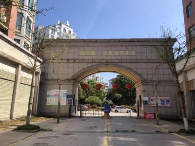 凤凰社区：“桂乡管家”助力小区“烦心路”变“舒心路”