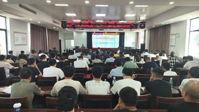 咸安经济开发区学习贯彻党的二十届三中全会精神