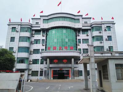 今年国庆回家吗？我在横沟很想你