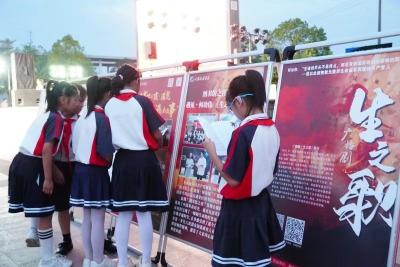 “少年筑梦 复兴强国”晚会在横沟桥镇举行