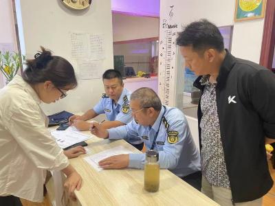 ​区文旅局开展艺术类、体育类校外培训机构“白、灰、黑”名单机构专项检查