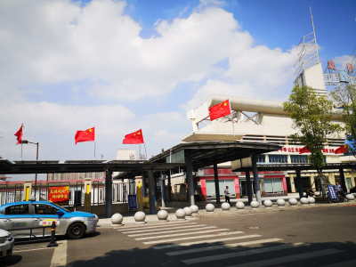 咸安：国旗飘扬，喜迎国庆