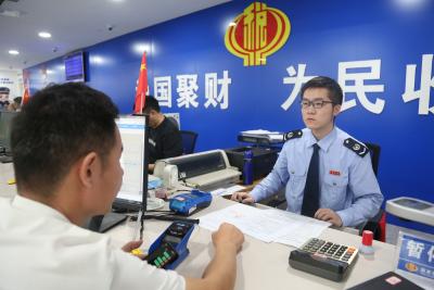 咸安税务：推出“预制式”个税优化服务