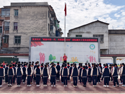 双龙社区：防灾减灾进校园，筑牢校园安全网