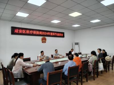 区医保局：情暖重阳，感恩有您