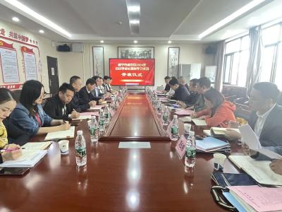 咸安区中小学校长跟岗学习活动在武汉举行开班仪式