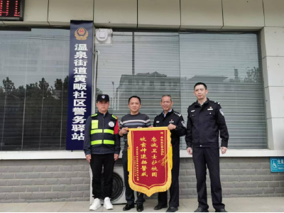 黄畈社区警务团队：忠诚卫士护校园 破案神速扬警威