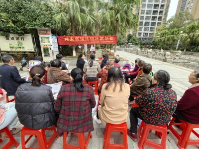 南山社区：送法进社区 普法润民心