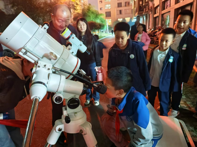 浮山街道银泉社区：观星辰大海  点亮星空梦想