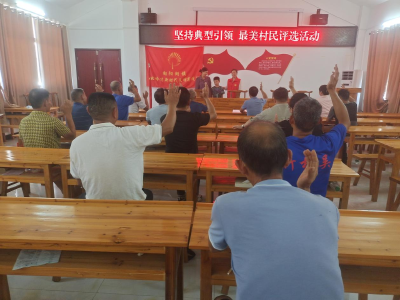 咸安区委编办：共绘北岭新卷，齐谱幸福华章