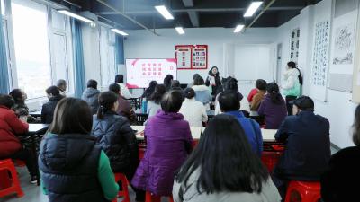 区图书馆：共建防艾长城，共享健康生活圈