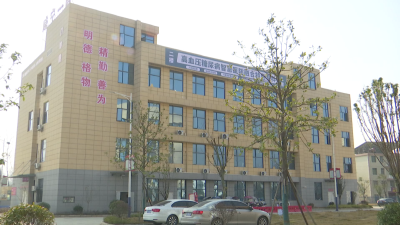 咸宁咸安：“智慧医防”破解慢性病防控难题
