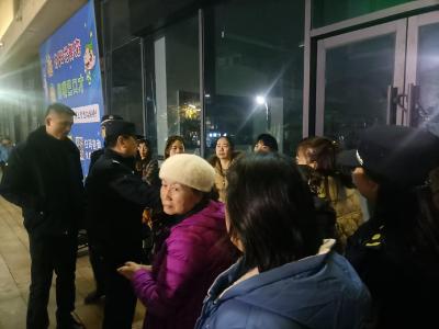噪声小一点 文明多一点