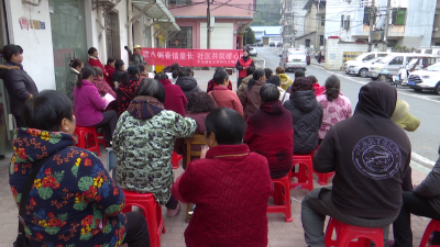 车站路社区：喝腊八粥 过节俭年