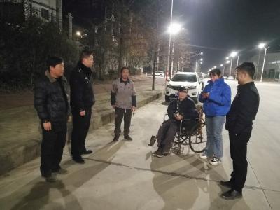 警民携手，助走失老人平安回家