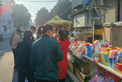 梅园社区：年货集市进小区 便民惠民迎新春