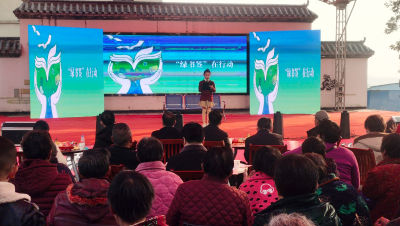 咸安：“扫黄打非”与文化活动深度融合