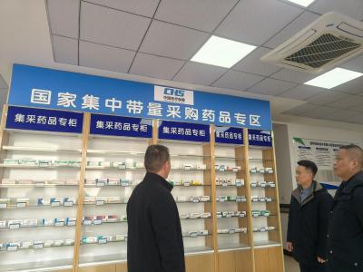 重大利好！国家集采药品进定点零售药店
