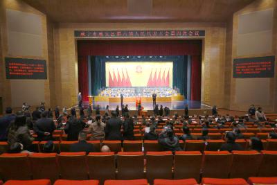 两会组图| 咸安区第六届人民代表大会第四次会议举行第二次全体会议