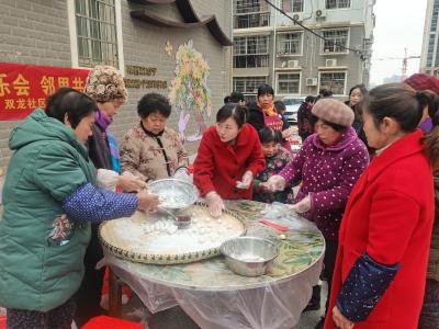 永安街道双龙社区：元宵喜乐会   邻里共团圆