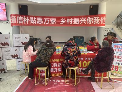大幕乡马安头村：汤圆甜，福利多，元宵佳节暖意浓