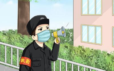 (暂不发)现代保安 