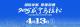 赛道抢先看！2025咸宁马拉松赛道路线图公布！