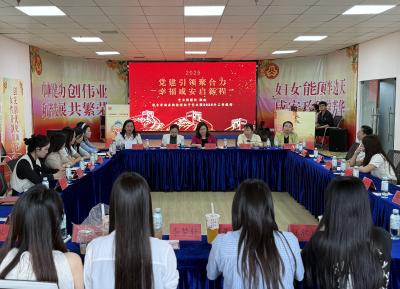 咸安区“三新”领域党支部又添一支！