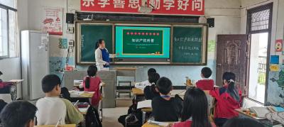 向阳湖镇：知识产权进校园 守护创新助成长