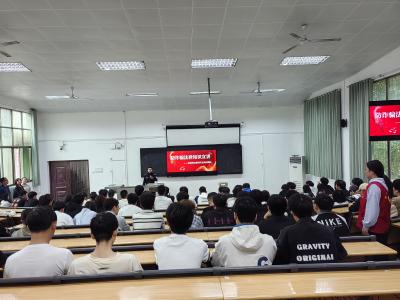 反诈宣传进校园，守护青春助成长