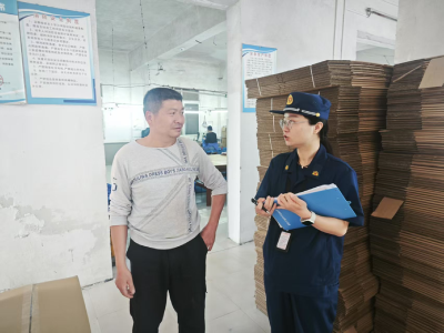 马桥镇开展节前消防安全检查