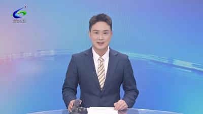 咸安千人登高庆“五一” 畅享运动之乐