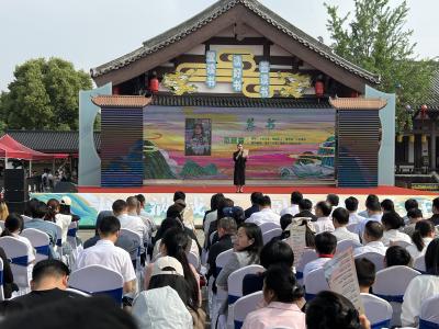 世界读书日，共赴书香雅约