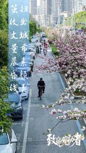 五一劳动节|点击海报 查看这双手背后的故事