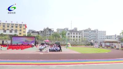 【关爱未成年人成长】市第十四小学以美育赋能学子全面发展