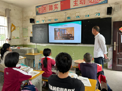 大幕乡泉山口小学：数字化赋能教育 智慧平台助力成长