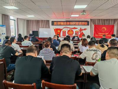 凤凰社区：反诈消防“双保险” 假期安全“不掉线”