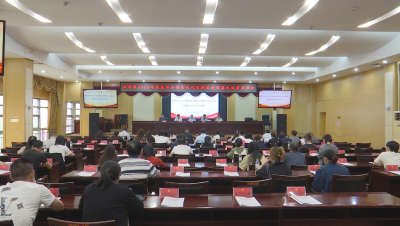 咸安区召开2025年度企业集体协商要约行动推进培训会