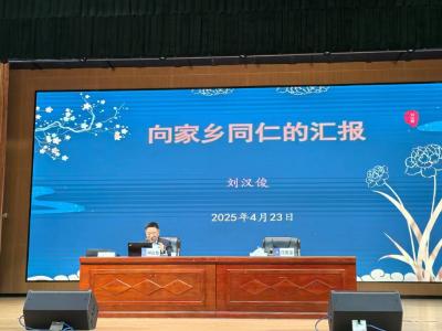 （暂不发）咸安作家：走进文学讲堂 强理论提素养
