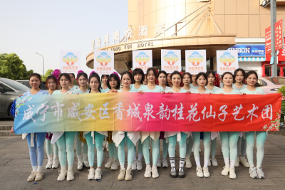 “桂花仙子”绽放志愿芳华！咸安巾帼为赛道注入幸福能量！