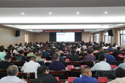 区委党校：营商环境专题辅导报告激发改革动能