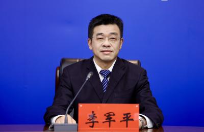 坚决扛牢主城区使命担当，区委书记、区长李军平划出关键重点