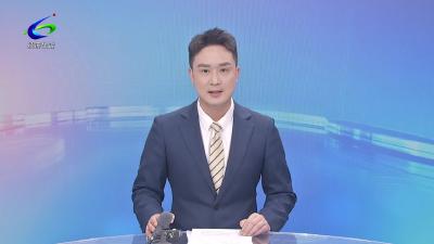 区委理论学习中心组开展 “探统计之门 砺服务之能——以高质量统计赋能咸安高质量发展”专题讲座