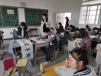 横沟高中：校园书画展风采 翰墨丹青竞芬芳