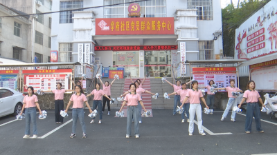 温泉街道：“啦啦队”氛围感拉满 为咸马选手加油助威