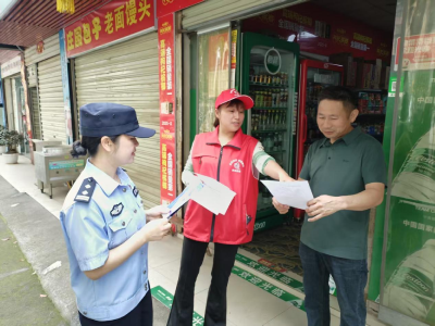 杨下社区：强化防范技能 筑牢防骗防护网 