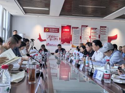 （待审）湖北省向阳湖文化研究会召开第四次会员代表大会