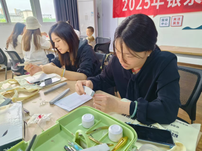 浮山街道银泉社区：开展美容技能培训  促进居民就业创业